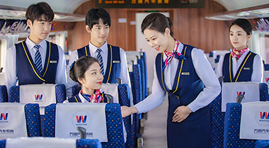 轨道航空服务与全媒体营销师