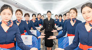 航空轨道与全媒体营销师